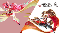 蜀境传说折扣版