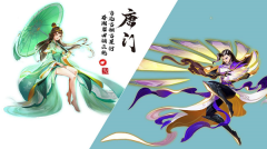 蜀境传说折扣版