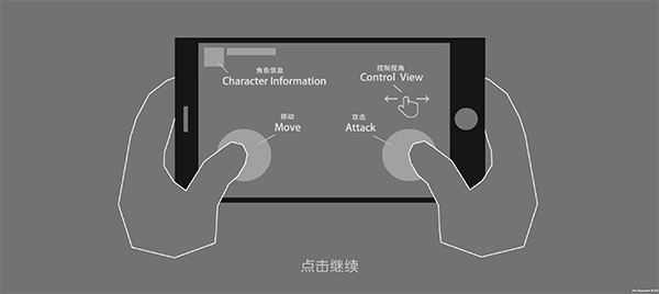 守护雅典娜2025最新版