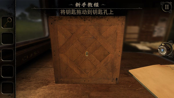 the room3免费版