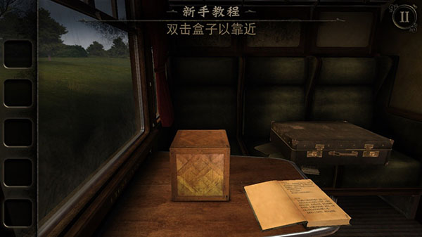 the room3免费版