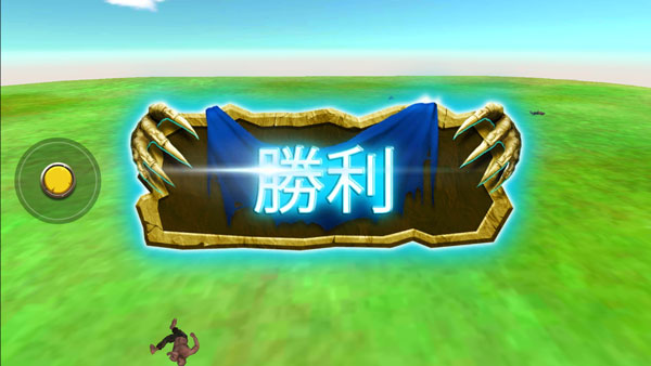 动物战斗模拟器最新版