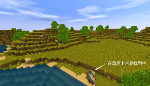 迷你世界不用实名认证版