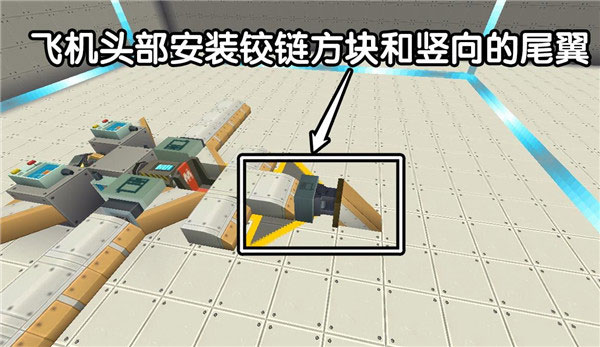 迷你世界不用实名认证版