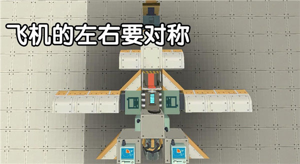 迷你世界不用实名认证版
