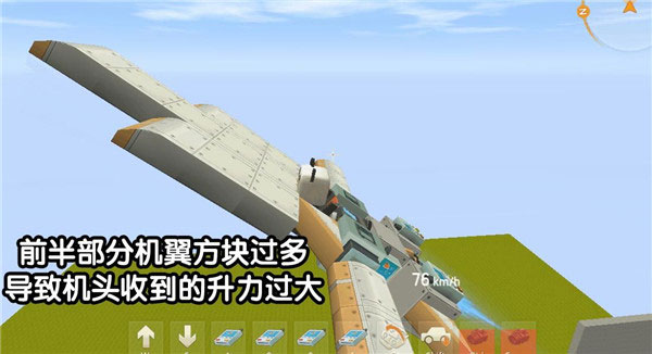 迷你世界不用实名认证版