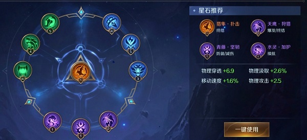 曙光英雄体验服正版
