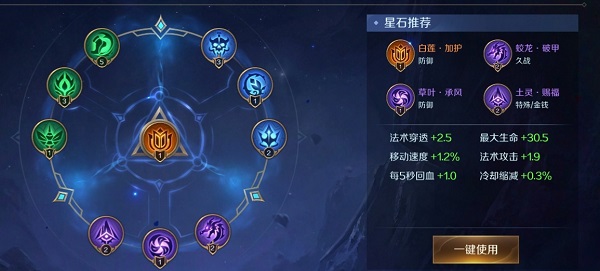 曙光英雄体验服正版