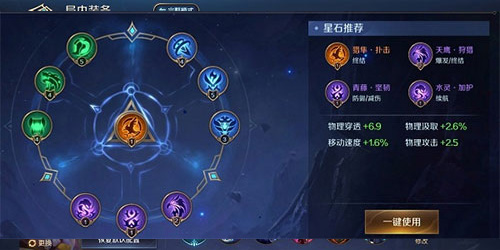 曙光英雄免广告版