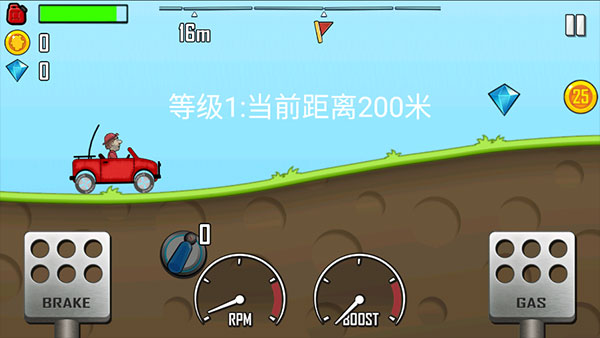 登山赛车国际服2025最新版