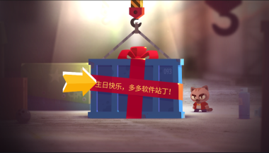 喵星大作战2025最新版
