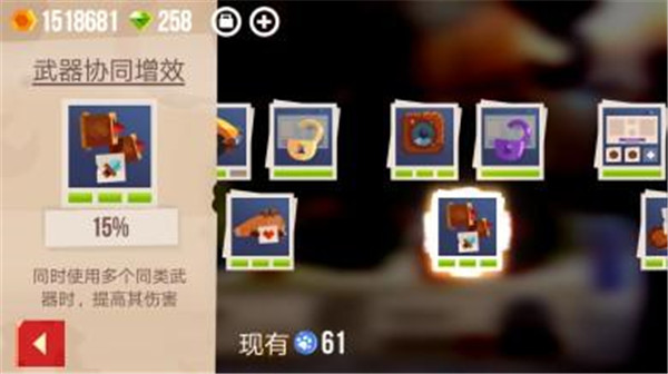 喵星大作战2025最新版