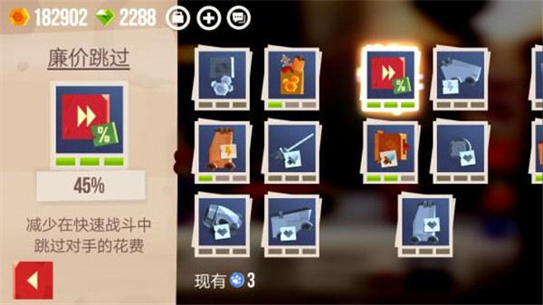 喵星大作战2025最新版