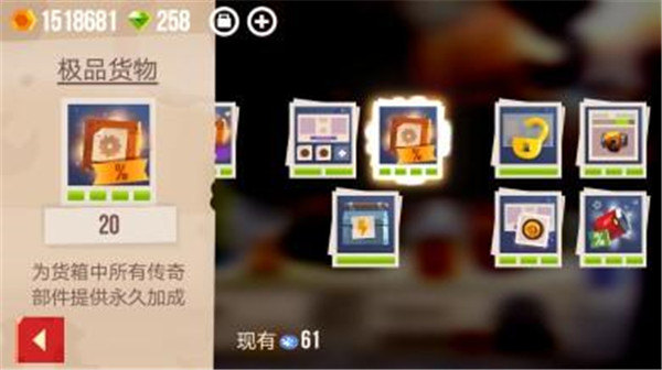 喵星大作战2025最新版