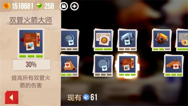 喵星大作战2025最新版