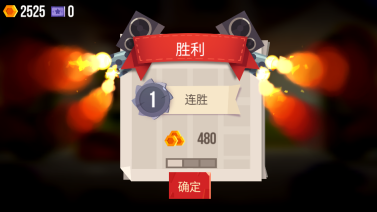 喵星大作战2025最新版