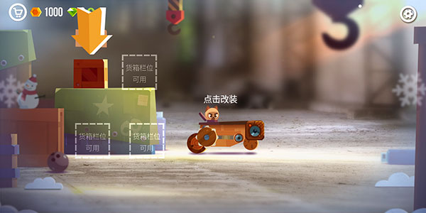 喵星大作战2025最新版
