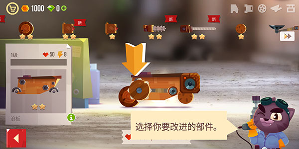 喵星大作战2025最新版