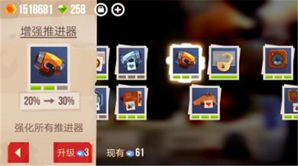 喵星大作战2025最新版