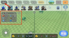 全面憨憨模拟器手机版