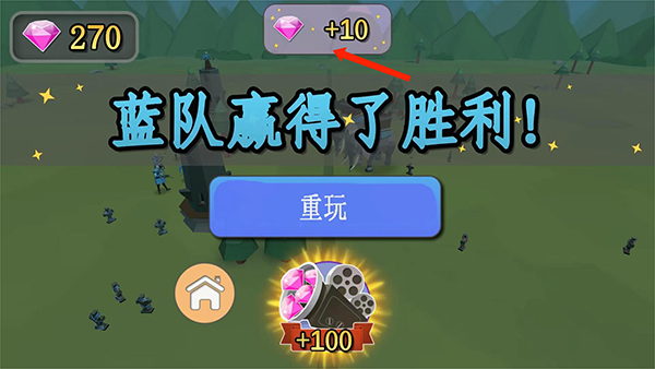 全面憨憨模拟器手机版