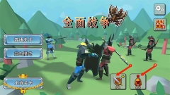 全面憨憨模拟器手机版
