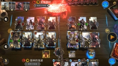 上古卷轴传奇正版