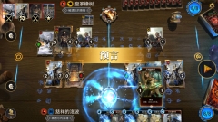 上古卷轴传奇正版
