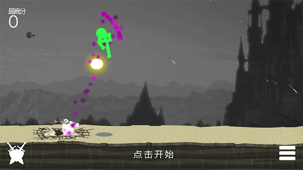火柴人战斗吧手机版