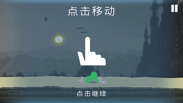 火柴人战斗吧手机版