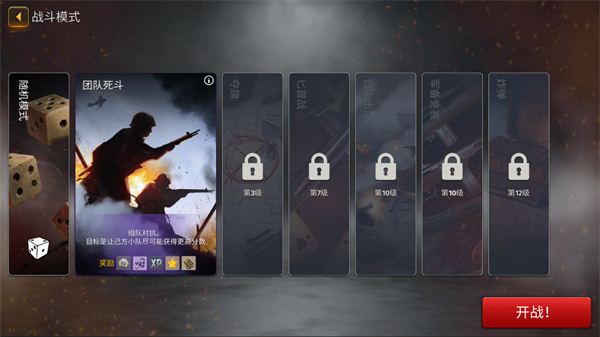 World War2