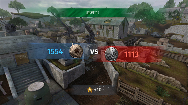 World War2