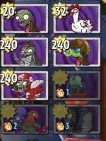 植物大战僵尸2国际版