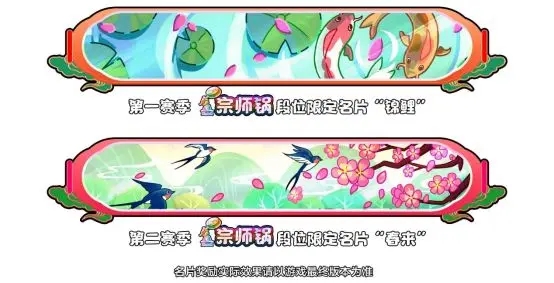 植物大战僵尸2国际版