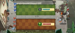 植物大战僵尸2国际版
