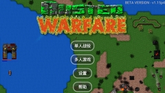 铁锈战争现代战争mod最新版