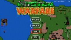 铁锈战争现代战争mod最新版
