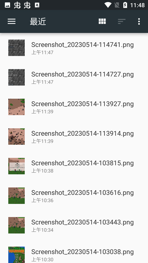 铁锈战争现代战争mod最新版