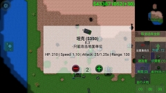 铁锈战争现代战争mod最新版