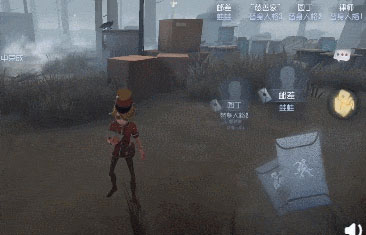 第五人格国际服最新版