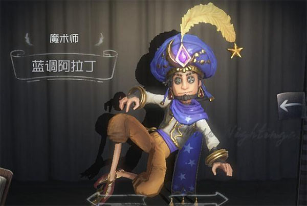 第五人格国际服最新版