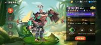 蚁族崛起最新版
