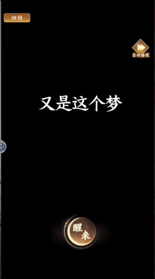 少年包青天2025最新版