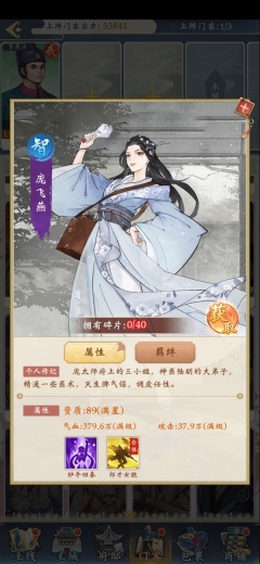 少年包青天2025最新版