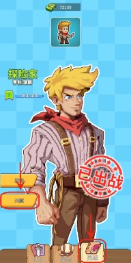 安卡之地最新版