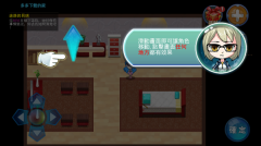 妖怪冒险中文最新版