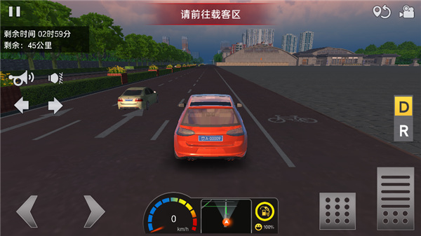 遨游中国卡车模拟器2025最新版