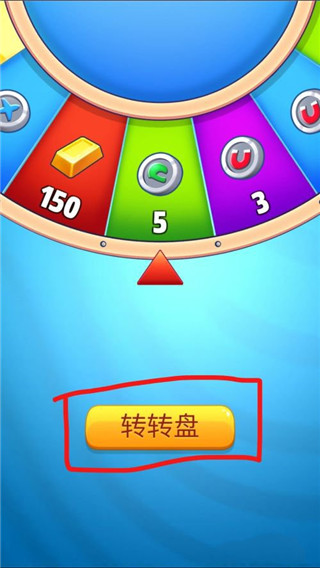 汤姆猫跑酷无限鞭炮钻石版