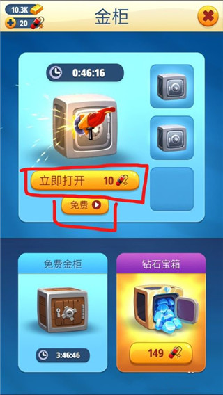 汤姆猫跑酷无限鞭炮钻石版