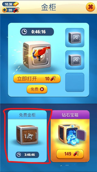 汤姆猫跑酷无限鞭炮钻石版